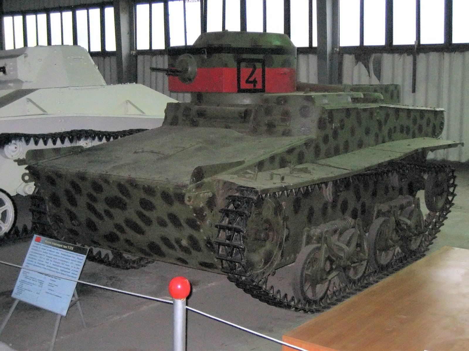 Camouflaged T-37A museum exhibit at Kubinka; source exposure date unknown.