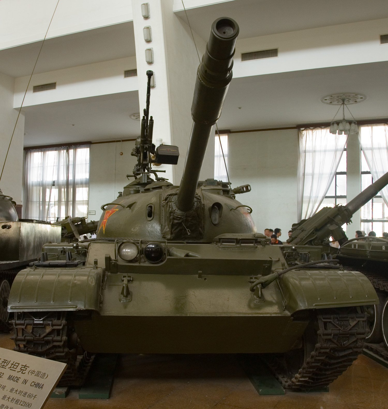 Type 62 light tank, front view, Military Museum of the Chinese People’s Revolution, Beijing, August 2007. museum display configuration; preserved paint and adjacent exhibits does not demonstrate wartime configuration.